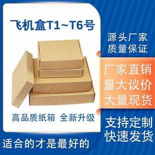 �w�C�д�����伈�п��f����п��f�мӺ��Ӳ����ռ{���D������