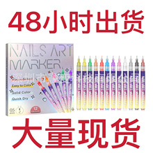 羳-F؛-DIY׹P/12ɫb־P^