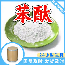 ��̪ ���u�׻���������� 2-���K߻�ͪ Դ�^���S���I�����K����