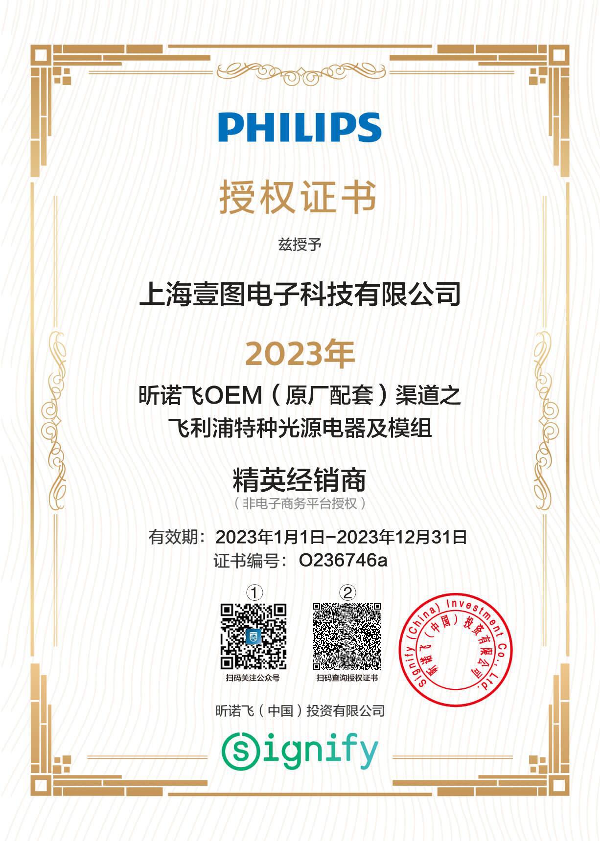 6bed9f1bc112ec145ea59ad3eaded6