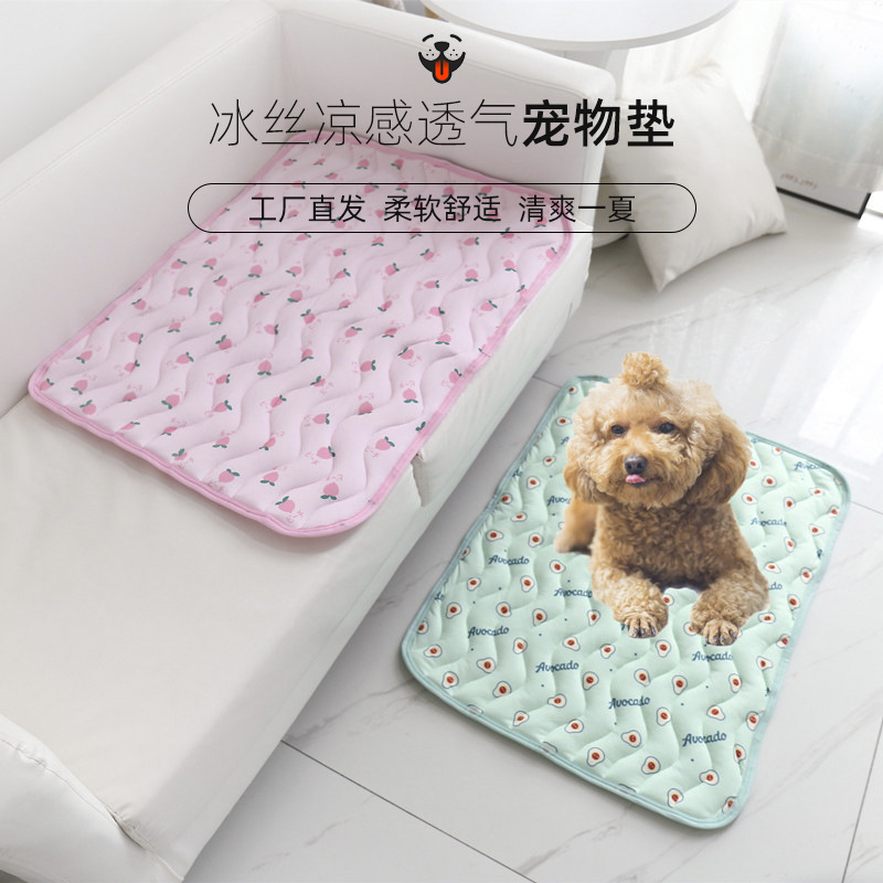 Estera del animal doméstico del verano sensación fría mascota estera fresca gato y perro sofá cojín de seda de hielo sensación fresca transpirable estera del animal doméstico perro estera fresca