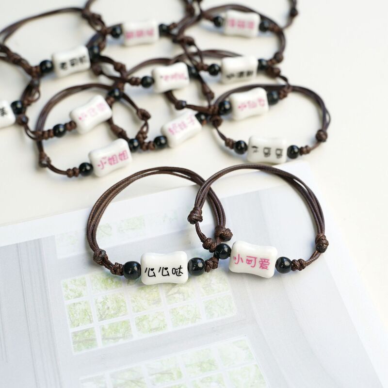 Jingdezhen New Bracelets for Men and Women, Korean Style Student Couple Bracelets, Gifts for Boyfriends, Handmade Ceramic Jewelry Wholesale Jingdezhen New Bracelets for Men and Women, Korean Style Student Couple Bracelets, Gifts for Boyfriends, Handmade Ceramic Jewelry Wholesale