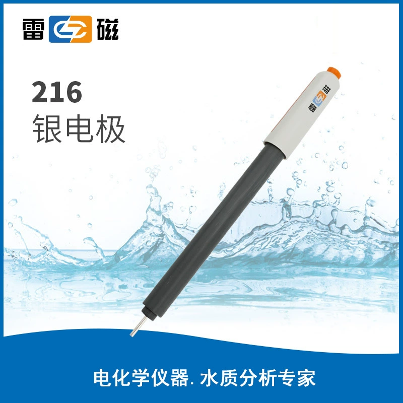 Датчик обнаружения металлического электрода с серебряным электродом типа Thundermagnetic 216