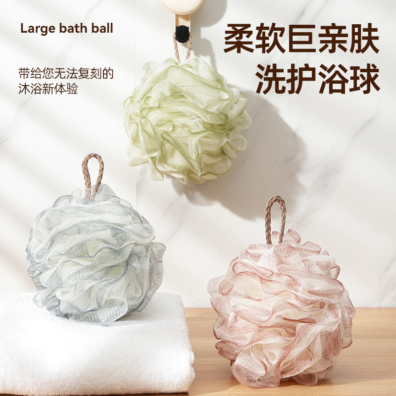 loofah non-scattered flowers durable no. plus-sized high-end package independent packaging bath mesh sponge bath ball exfoliating ball