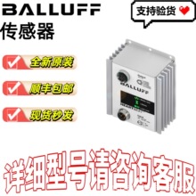 ��³��BALLUFF��ԴBAE00FL   BAE PS-XA-1W-24-080-605˳�����