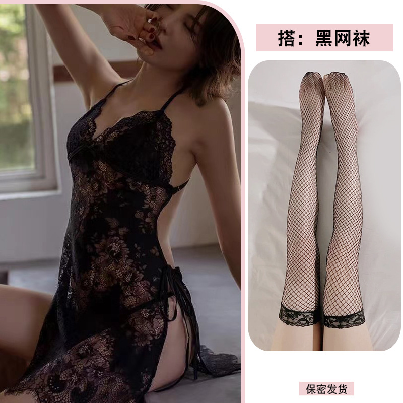 블랙 + 블랙 망사 스타킹