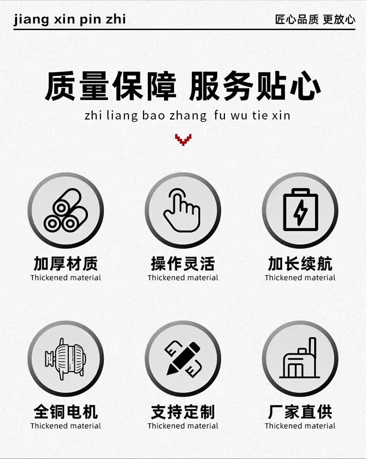 Three-wheel lift, electric tricycle, mobile lifting platform, high-altitude work tool, small climbing vehicle for home use