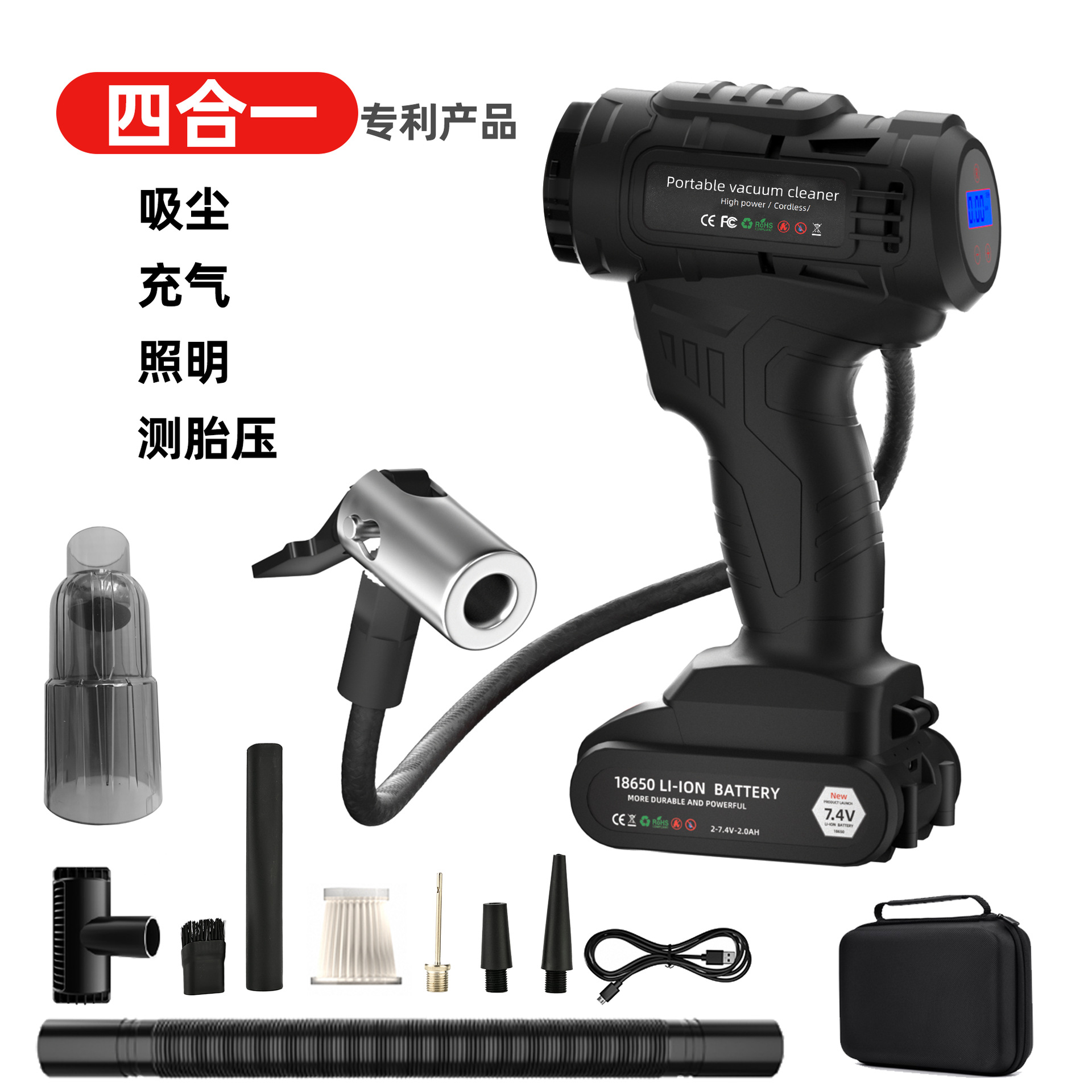 Handheld wireless lights