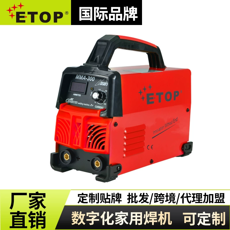 Трансграничная серия MMA мини электросварочный аппарат IGBT все медные инверторы постоянного тока бытовой небольшой ручной сварочный аппарат завод