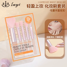 化妆刷、刷包;美甲笔;化妆工具套装