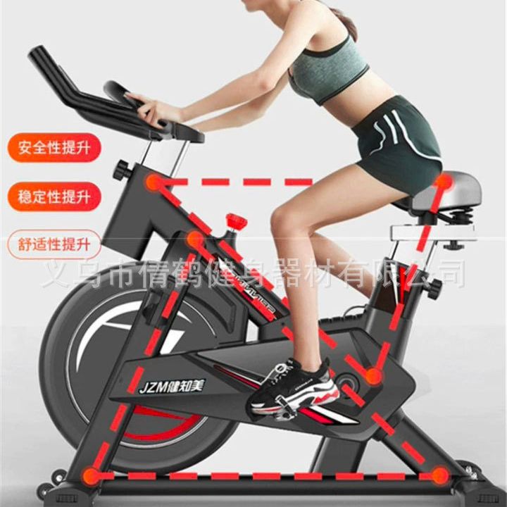 (Cross-border trading), dynamic bike, sports equipment for gym 4