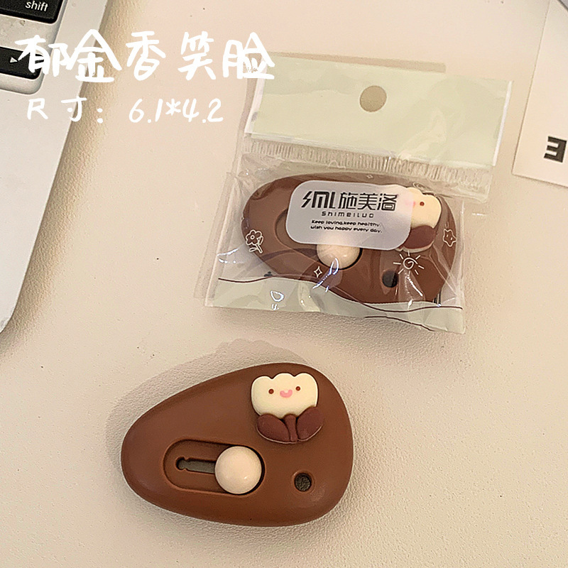 施美洛卡通高级三角小号美工刀快递拆包器拆信刀片办公文具裁纸刀|undefined