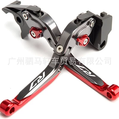 CNC Brake Clutch, Yamaha Steering rod