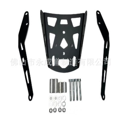 Suitable for Honda Grom Motorcycle General Parts