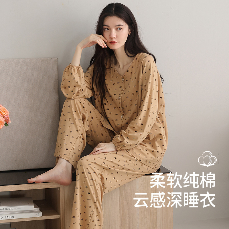 Women's spring and autumn pajamas, autumn pure cotton long-sleeve cardigan, women's autumn home wear set with a high-end feel, suitable for wearing outside Women's spring and autumn pajamas, autumn pure cotton long-sleeve cardigan, women's autumn home wear set with a high-end feel, suitable for wearing outside