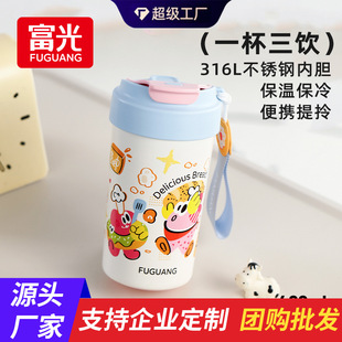 ���Ᵽ�ر�Ů�����ȱ����ֵ�����p�ˮ���ӌW����y�S�ɐ۶Y��