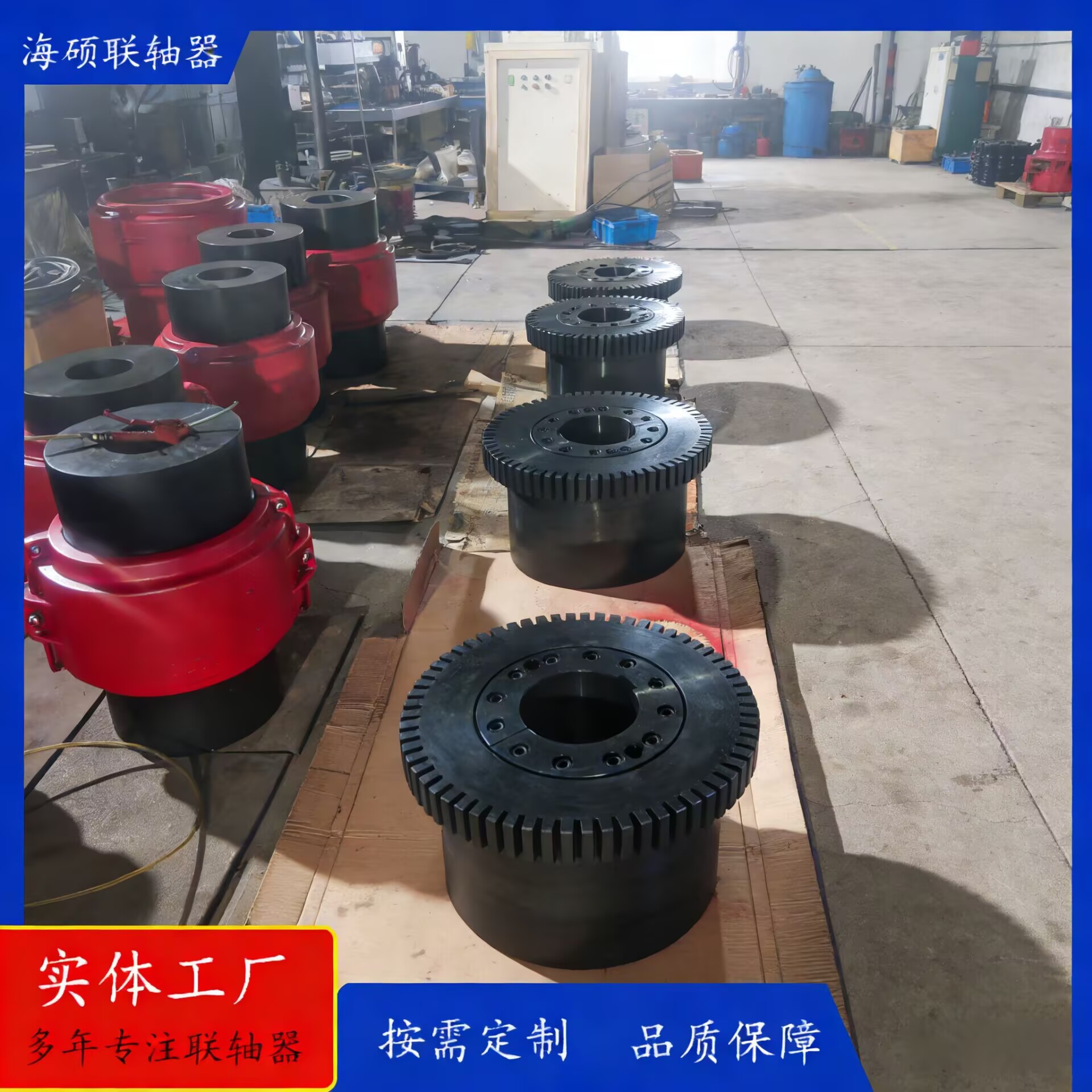 涨紧套式蛇簧联轴器42洛钼锻钢液压连轴器减速机输送机对轮联轴节