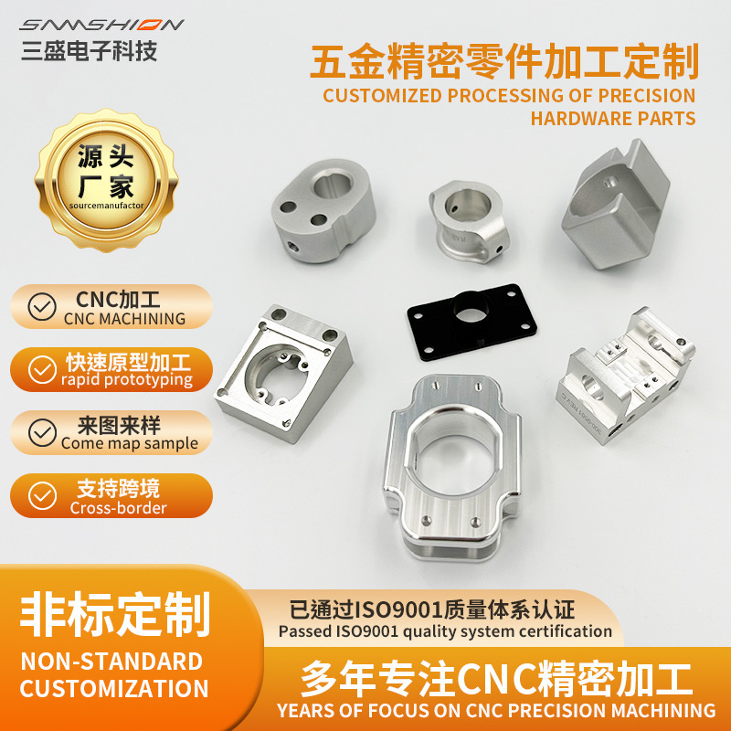 Coffee Machine Handle Brewing Metal Head Cnc Processing Non-Standard Custom Stainless Steel Coffee Appliance Accessories Machining Coffee Machine Handle Brewing Metal Head Cnc Processing Non-Standard Custom Stainless Steel Coffee Appliance Accessories Machining
