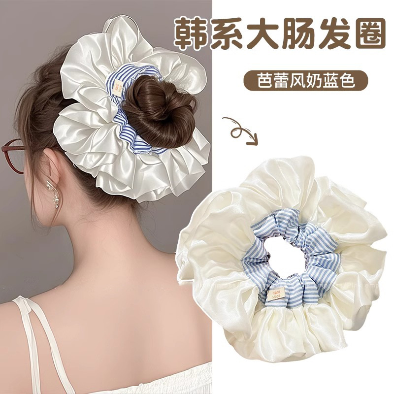 Ballet coreano crema satén rayas azules collar de cabello intestino grueso mujer sensación alta cuerda de cabello cuerda de cabeza duradera