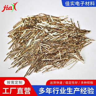 �~�0.5/0.64*15mm�����S�~�����~����僽�����������PIN�