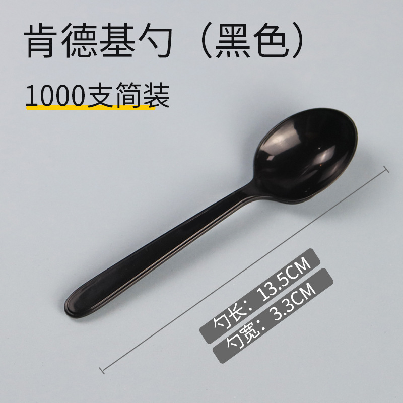 使い捨てスプーンはファストフードスプーンのプラスチックを単独で包装して、氷粉のデザートの焼き芋のスプーンを包装します。|undefined