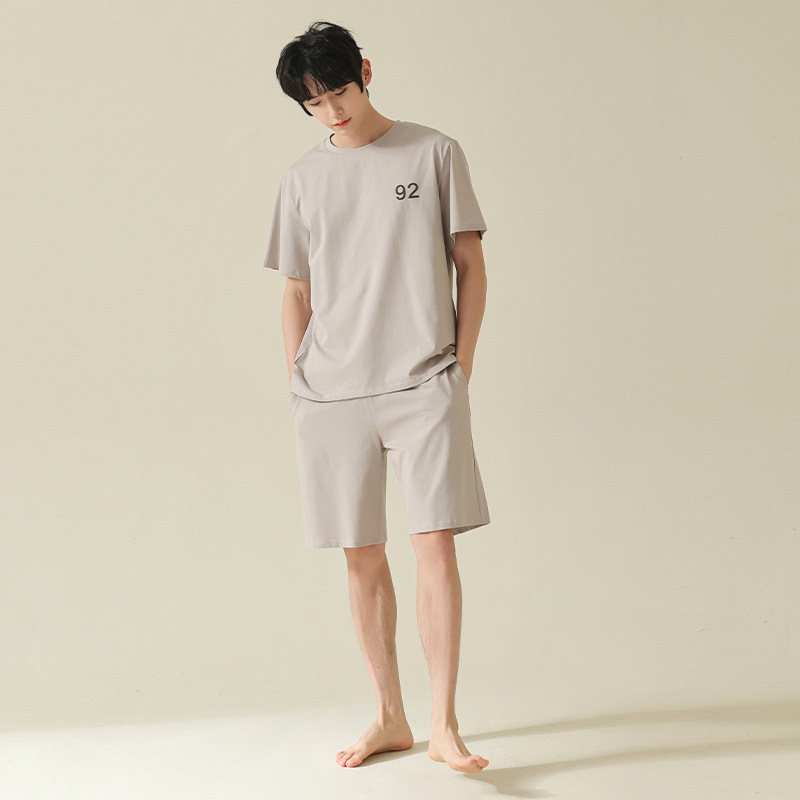 20858·비치 그레이