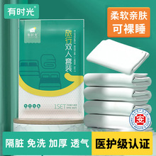 һ���Դ��α��������ļ��׾Ƶ���Ʒ����ԡ�����K˯������