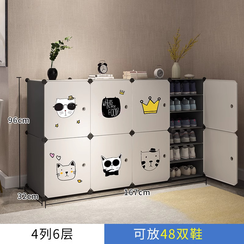 4열 6레이어 얼티미트 그레이