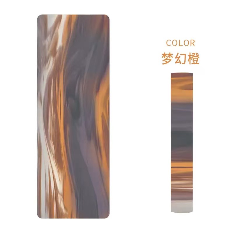 심포니 드림 오렌지