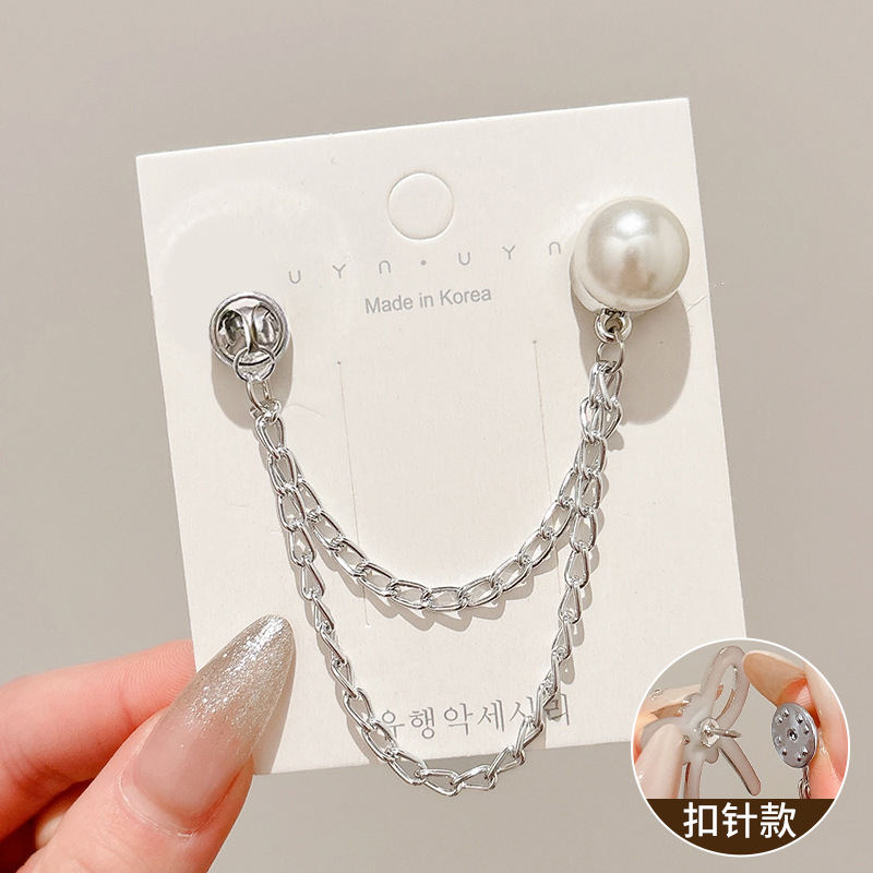 Pantalones de fijación de clip de cadena Pantalones de fijación