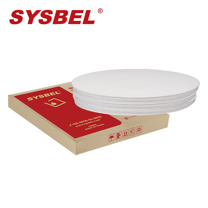 西斯贝尔SYSBEL 油类专用油桶垫 油桶垫 吸附垫DOP001