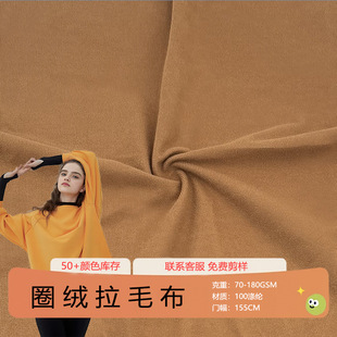 �S��ֱ�N ������ë�� ȫ��ᘿ�Ȧ�q�w�q�ͺϵײ� ɳ�l��������