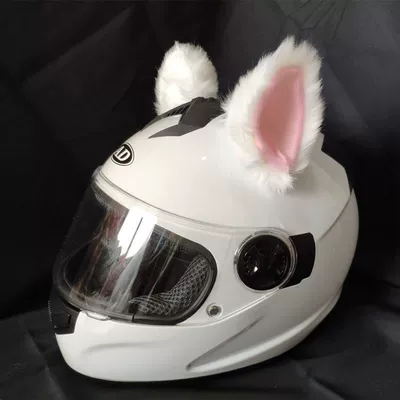 Helmet Decoration Cat Ears Motorcycle Electric Vehicle Female Rider Plush Ear Accessories Ski Helmet Removable (Motosiklet dəbilqələri) - a-pair-of-white-pink-cat-ears