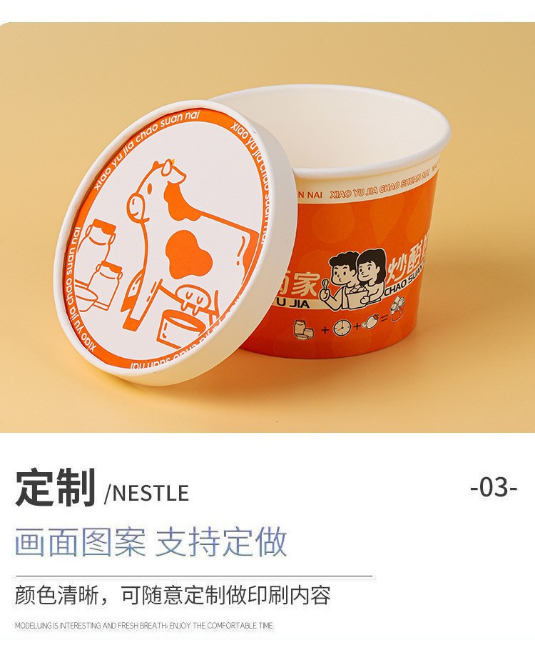 O1CN01CT4WrU2FnFOI1h8Ps_!!2212