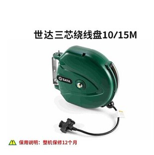 ���_��Ʒ��о늾��@���P1.5ƽ������10��15�׾����|��98025 98026