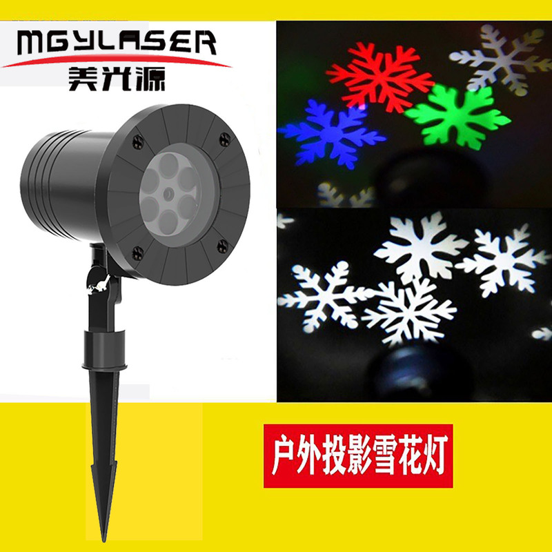 Outdoor snowflake lamp projection lamp Christmas Halloween party landscape garden lamp Outdoor snowflake lamp projection lamp Christmas Halloween party landscape garden lamp