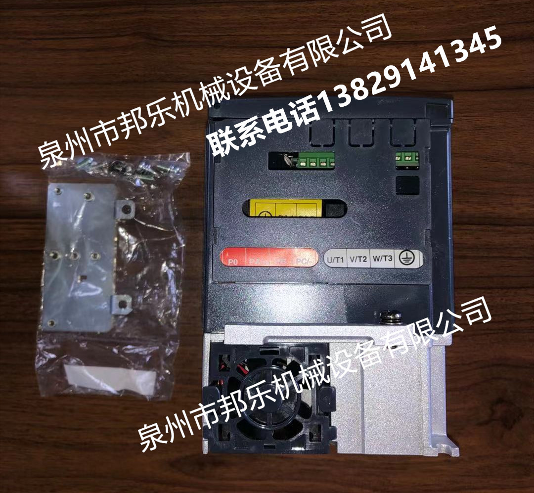 往复机配件 金马升降机  金马编码器 供粉中心配件 金马同步带