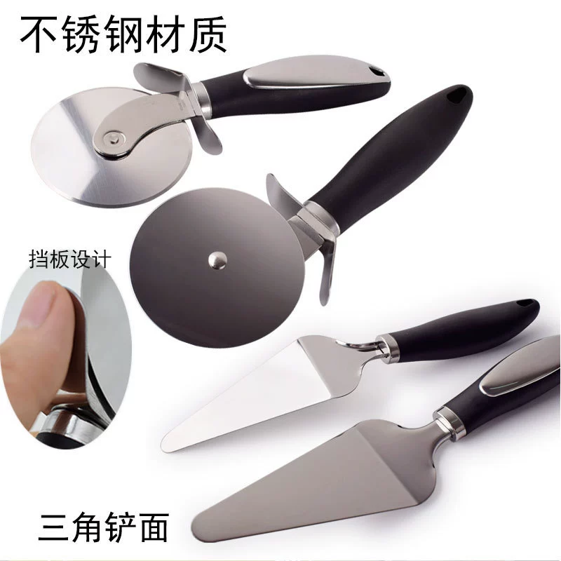 Stainless steel pizza knife - нож для пиццы из нержавеющей стали, колесо для пиццы, большой нож Bashe, нож для сыра, инструмент выпечки