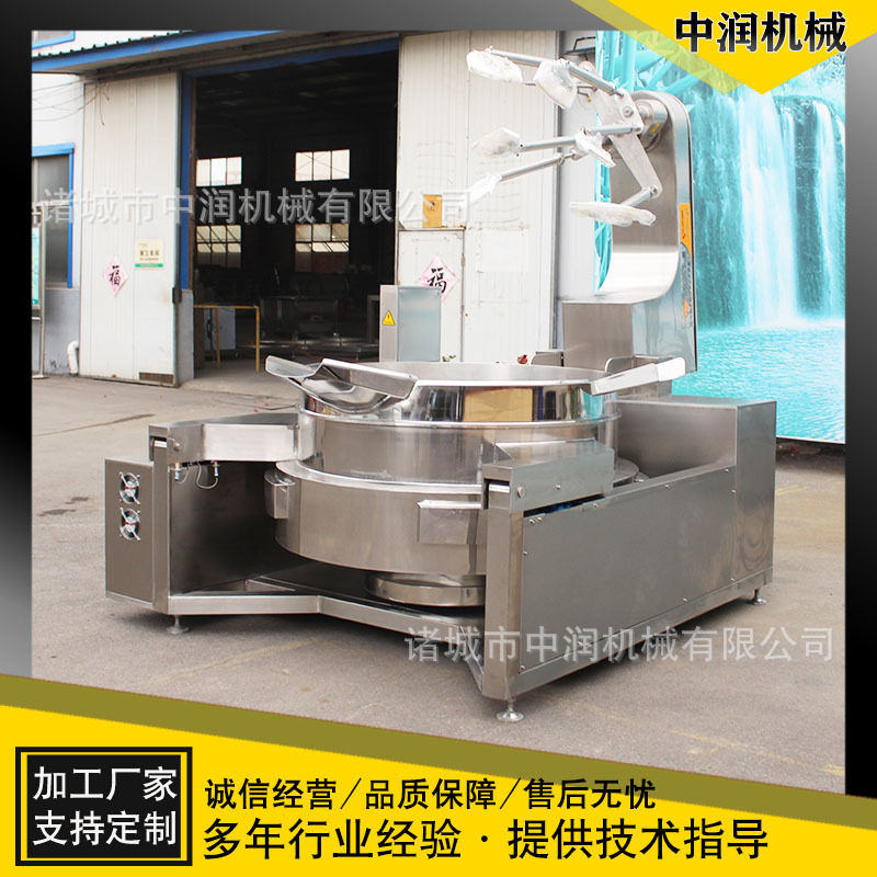 五爪多头行星搅拌炒锅 全自动智能不锈钢炒锅 多爪搅拌炒制设备