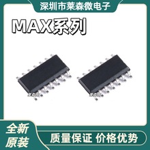 MAX250CSDȫ��ԭװMAX250ESD MAX3465CSD MAX3465ESDоƬIC SOP8