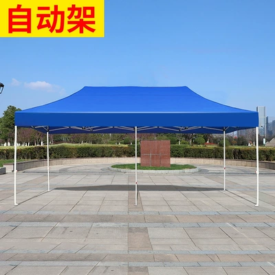Bold outdoor tent four-legged Çadırlar
