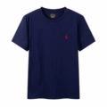 T-shirt Navy - Red Label