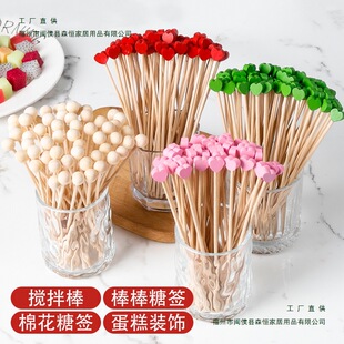 �����һ����ľ�ƿ����Ʒ���{���ĈA����Ʒ̨�����ǹ��ӌ��Ę�ľ