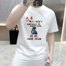 �ļ�Ʀ���������ք���ӡ��T�����¶���A�I��ʿ����r�г����¿�