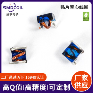 ����UV���z�NƬ��Ȧ SMT���Nʽ����~������O�����늸ж���