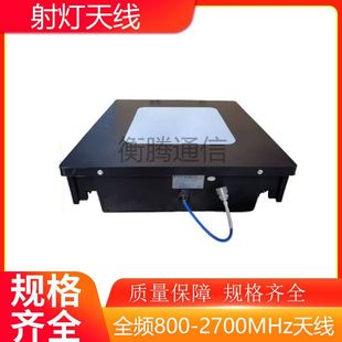 ȫ�l2G3G4G��������쾀�μ��������쾀800-2700MH��ͨ�󏈽����