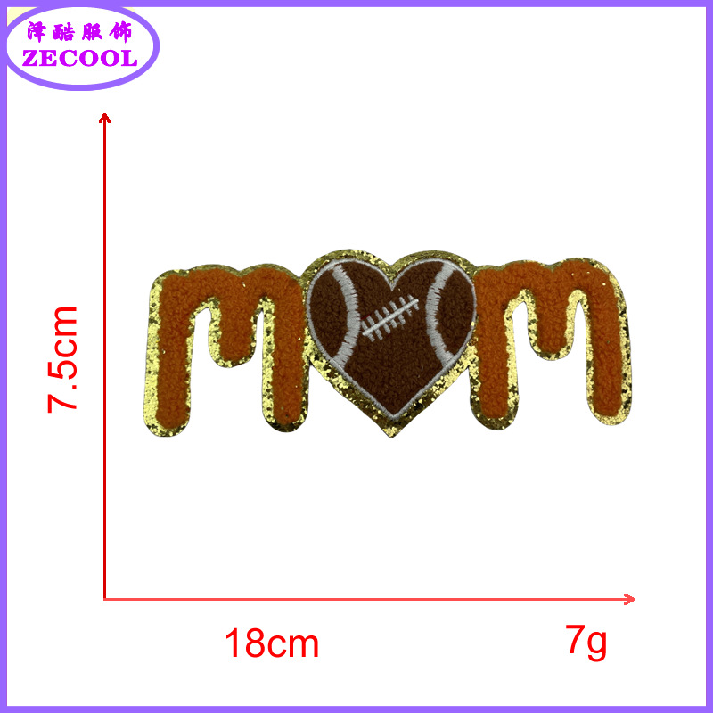 그릿 바닥 * 다크 브라운 * 럭비 MOM * 높이 7.5cm * 혼합 자수
