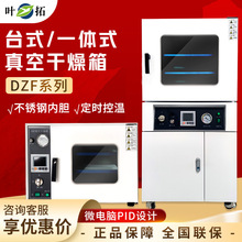 �~�� DZFϵ�Ќ���ҹ��I늟�a����պ濾��̨ʽһ�wʽ��ո�����