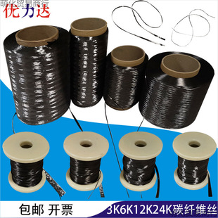 ̼�w�S�z���͸ߜ،��3K6K12K24K�������̼�w�S�ӟ�z��t�Ͻ�