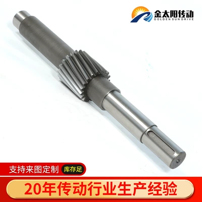 Hard tooth surface reducer gearbox Diferensial dişli dəstləri